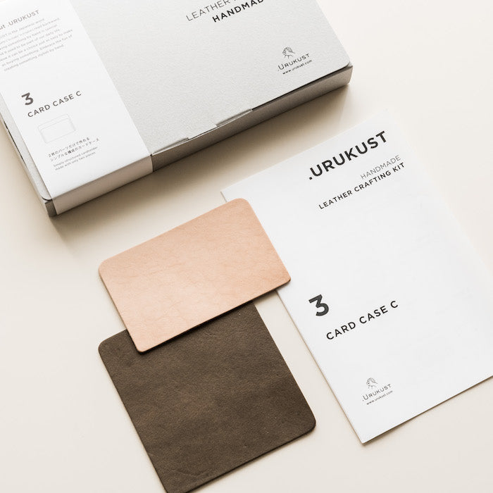 3. CARD CASE C - Leather Crafting Kit