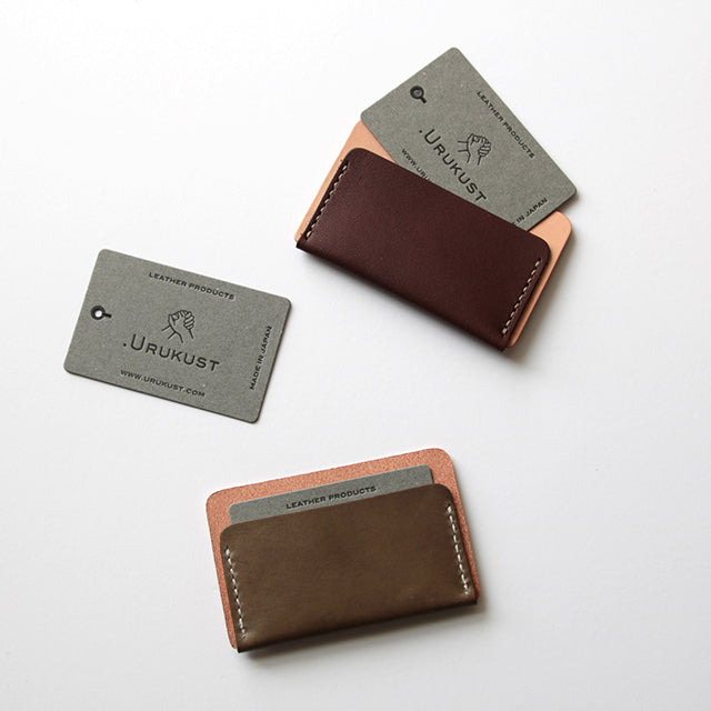 3. CARD CASE C - Leather Crafting Kit