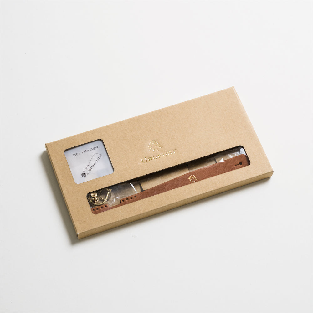 KEY HOLDER - Leather Crafting Starter Kit