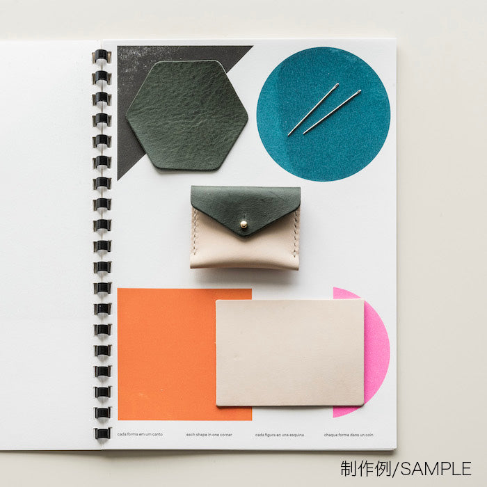 THE PIECES / NATURAL VEG-TANNED LEATHER 1.2mm