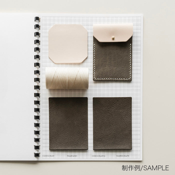 THE PIECES / NATURAL VEG-TANNED LEATHER 1.2mm
