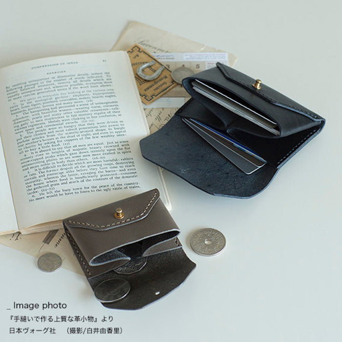 4. COIN CASE A - Leather Crafting Kit
