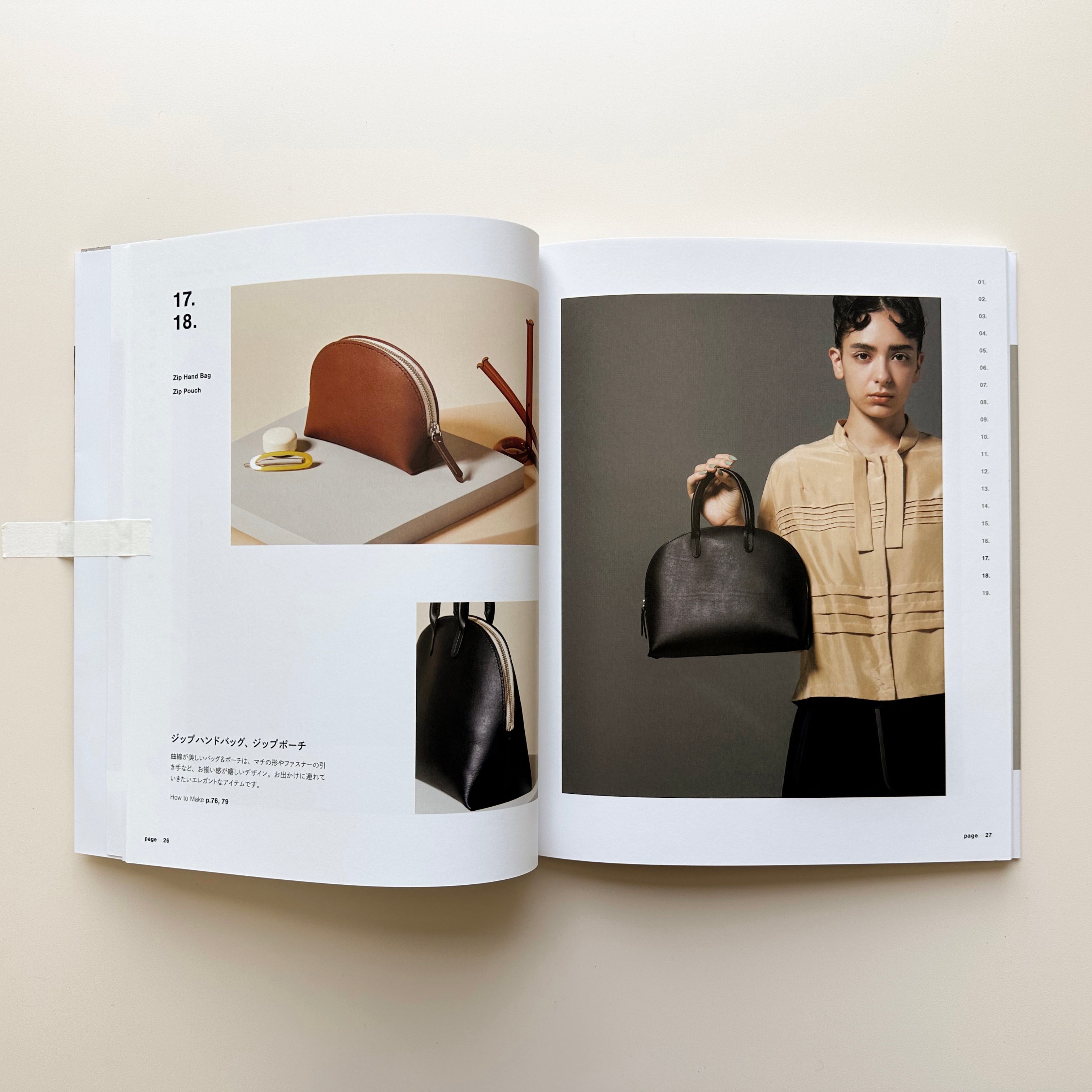 "Leather goods in minimalist style"